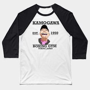 KAMOGAWA GYM Baseball T-Shirt